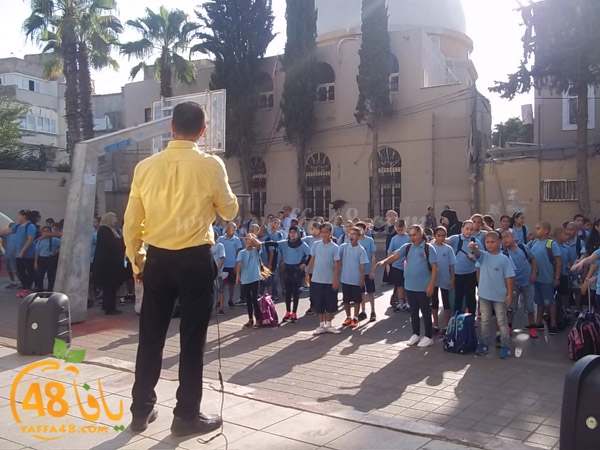 ifteta7 zhra2 (24).JPG